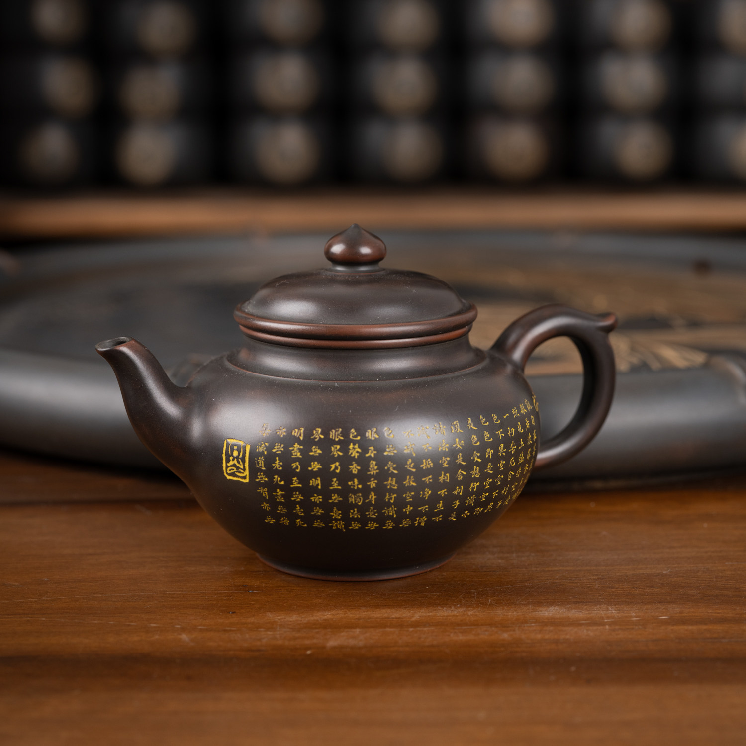 钦州坭兴陶集「球孔心经笑樱壶」名家精品纯手工窑变高端茶壶单壶