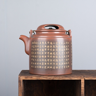 钦州坭兴陶集「邱一峰心经洋桶壶 」 省大师精品 纯手工窑变茶壶