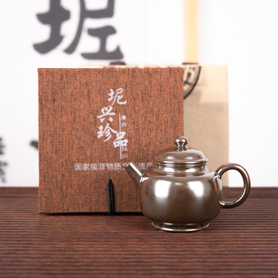 钦州坭兴陶集「柴烧小品宫灯壶 」 名家大师精品 纯手工窑变茶壶