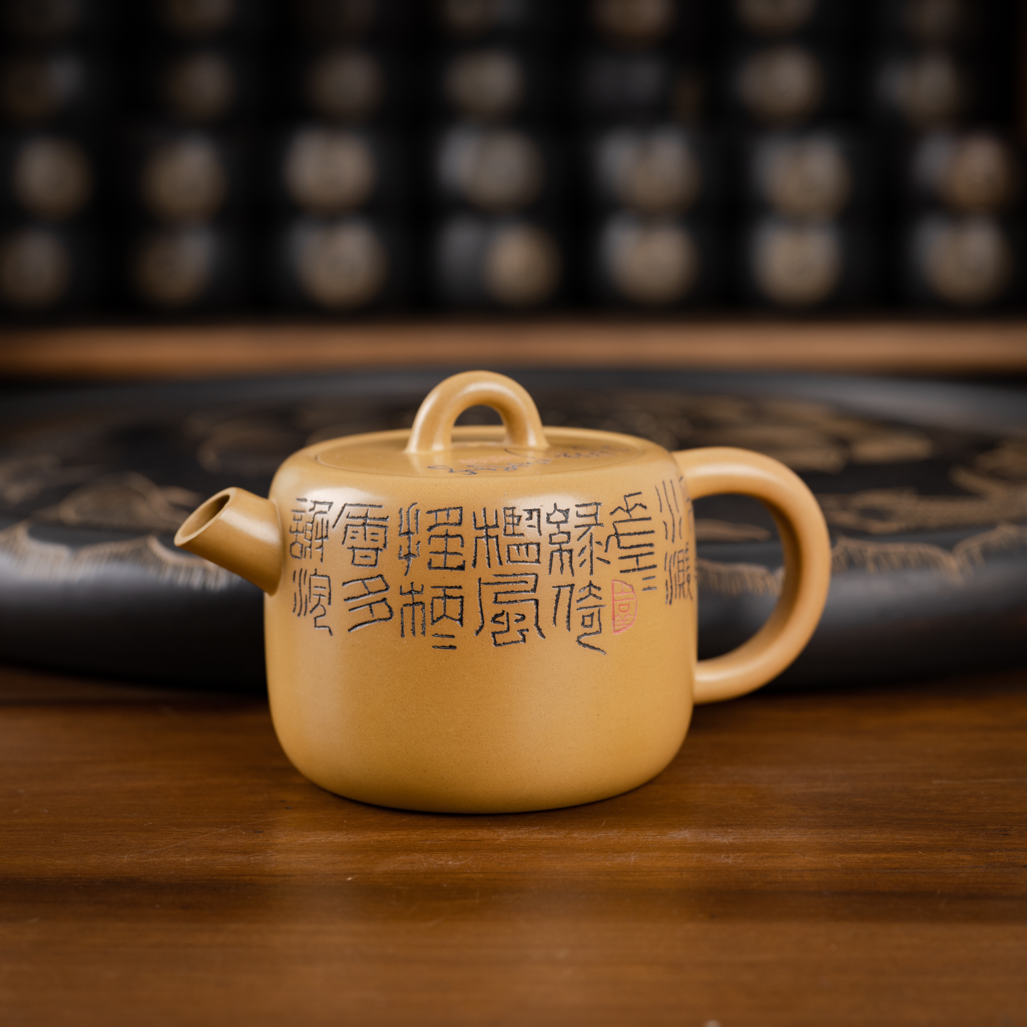 钦州坭兴陶「黄坭炮嘴壶」名家大师精品纯手工非遗窑变茶壶功茶器