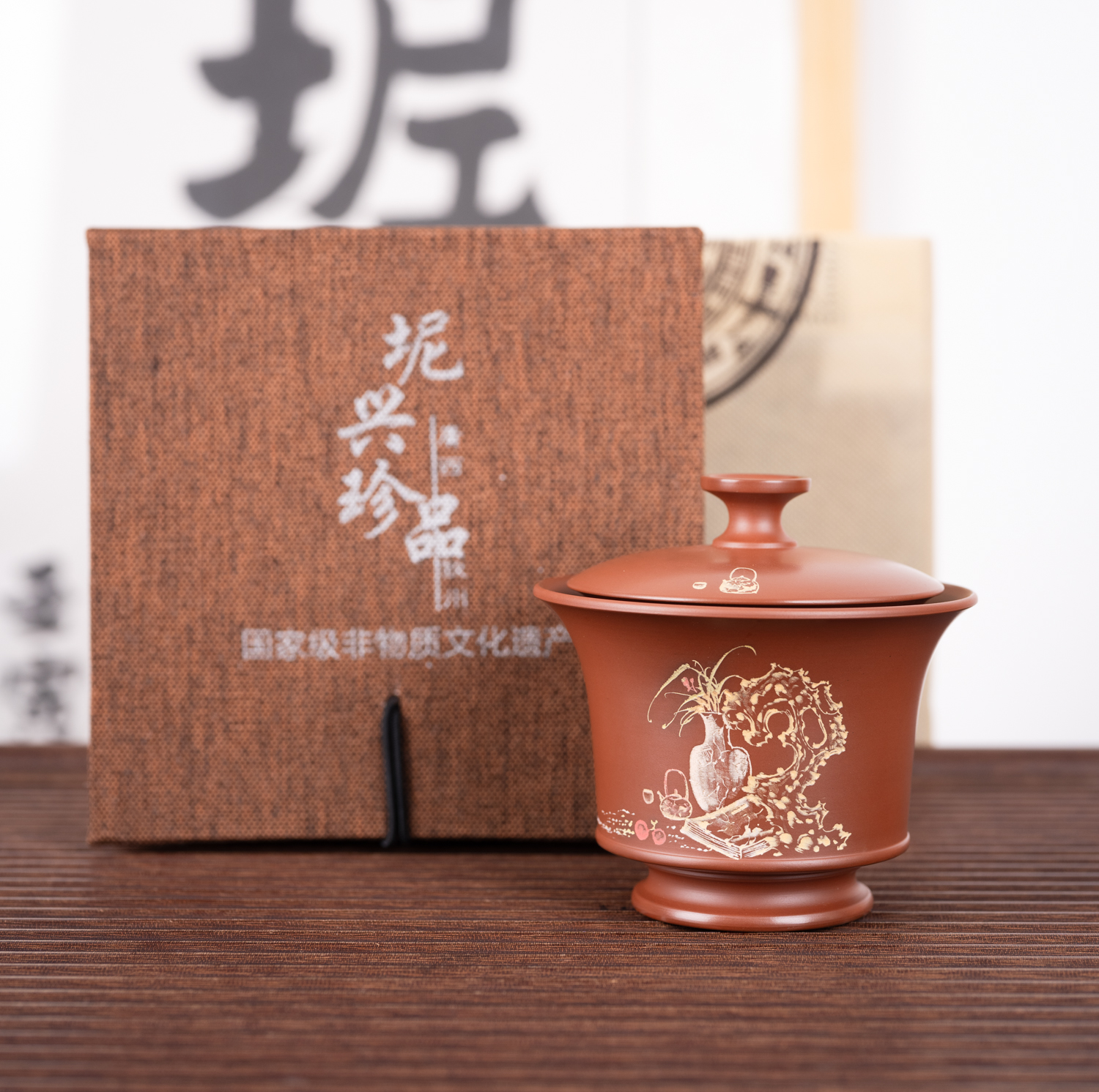 钦州坭兴陶「清供盖碗手抓壶不烫手泡茶碗」高档茶壶单个非紫砂壶