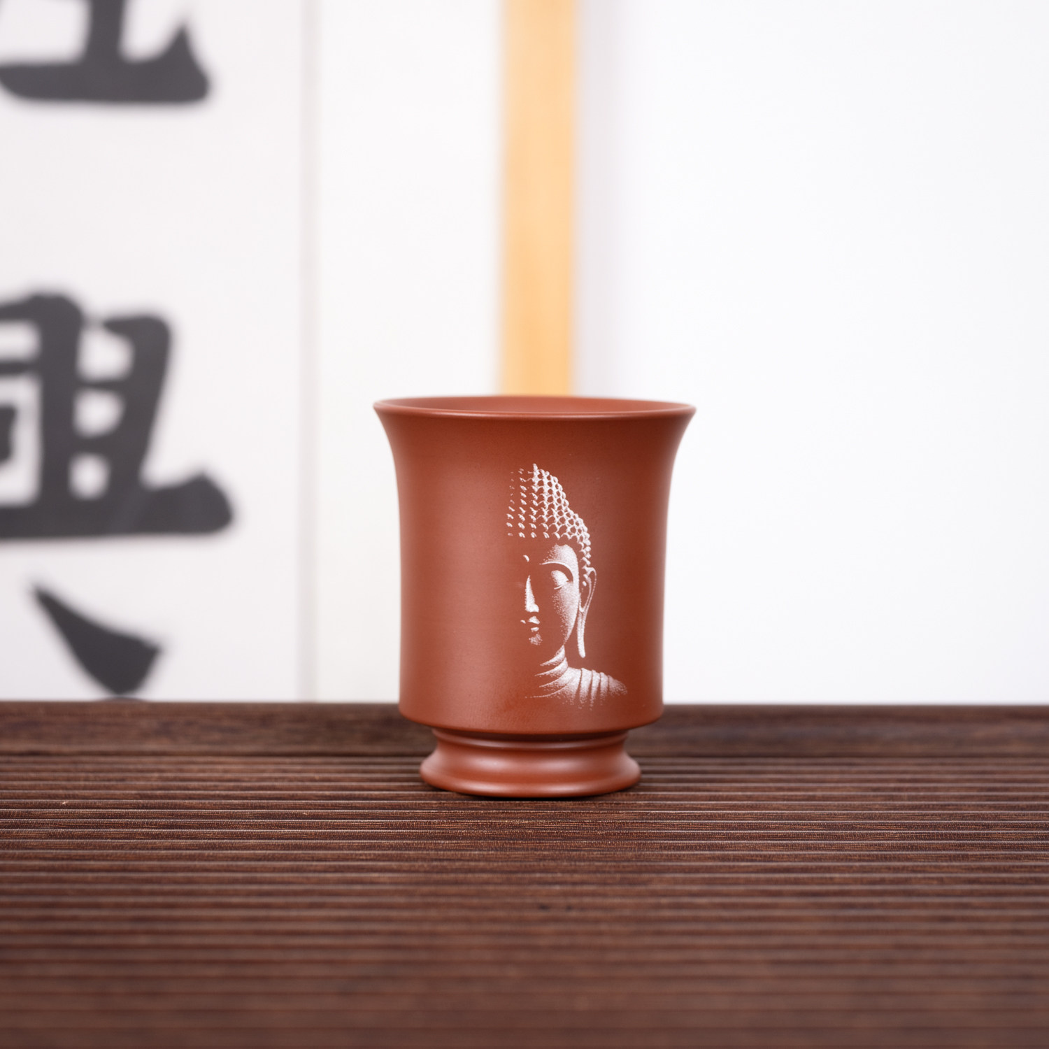 钦州坭兴陶茶杯「点刻佛主人杯」 纯手工非遗品茗杯高端个人专用