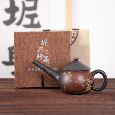 钦州坭兴陶茶壶[长嘴渔翁壶]名家大师窑变茶壶中式纯手工非紫砂壶