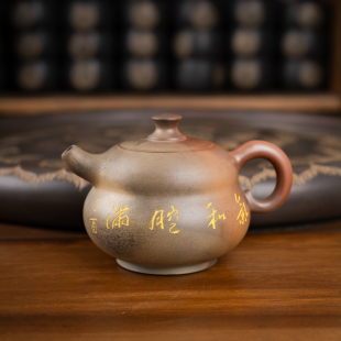 钦州坭兴陶集「李人帡葫芦壶 纯手工窑变茶壶 」 国大师精品