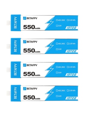 BETAFPV 1S穿越无人机CetusX&Pro/Meteor BT2.0 550mAh 80C锂电池