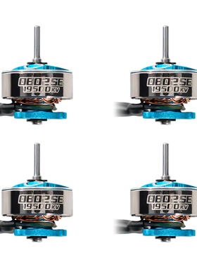 BETAFPV1S竞速穿越无人机0802SE 19500KV 无刷电机Meteor65 Pro