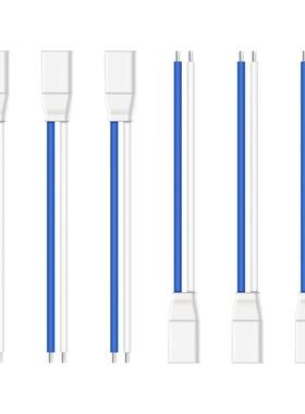 BETAFPV 1S-2S室内穿越无人机Meteor Cetus系列BT2.0电池端子线