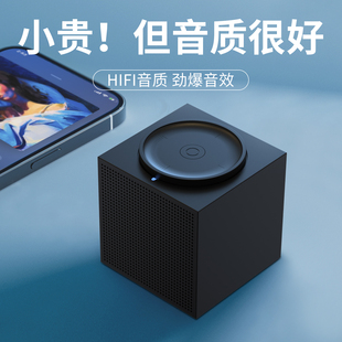 蓝牙音箱大音量无线迷你户外便携高音质小型音响低音炮超长续航