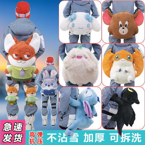 滑冰儿童防摔成年护臀