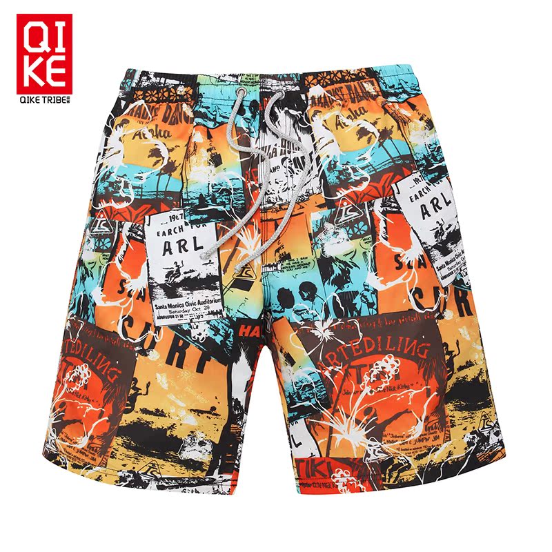 Short de plage - maillot de bain homme - Ref 2554917 Image 3