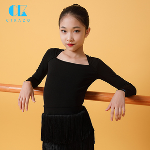 茜卡索 专业分体衣G1159 拉丁舞练功服女儿童秋冬舞蹈比赛上衣长袖