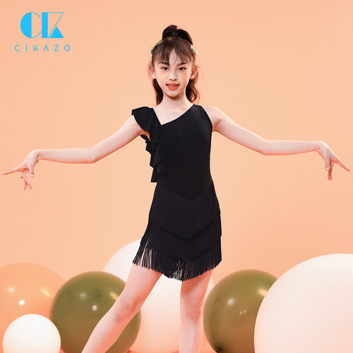 茜卡索拉丁舞服女童流苏连衣裙
