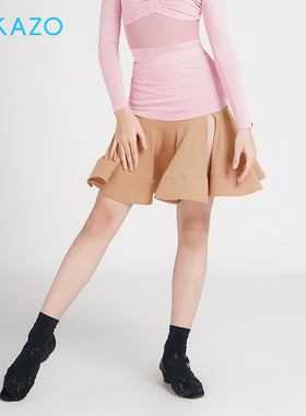 CKZ 儿童拉丁舞裙新款舞蹈练功裙女童撞色跳舞鱼骨半身裙G2287