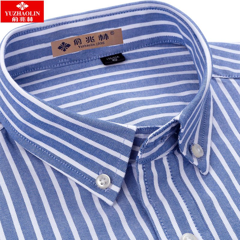 俞兆林夏季短袖衬衫男纯棉牛津纺蓝色条纹寸衫中青年男士休闲衬衣