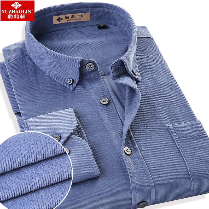 俞兆林纯棉衬衫男长袖商务休闲灯芯绒灰蓝色春秋季男士条绒衬衣潮
