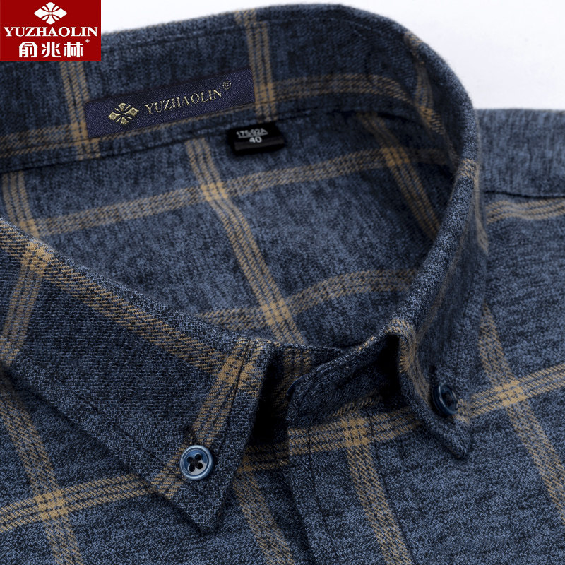 俞兆林长袖衬衫男2020秋季蓝色格子商务休闲男装扣领男士纯棉衬衣