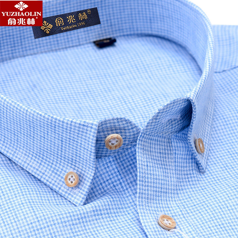 俞兆林短袖亚麻衬衫男时尚休闲浅蓝色小格子中青年半袖棉麻衬衣