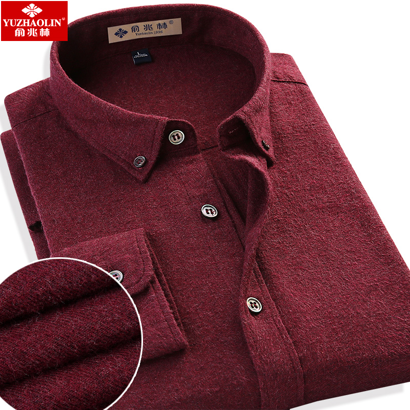 俞兆林男士长袖纯棉衬衫2020秋季酒红色磨毛纯色本命年全棉衬衣潮