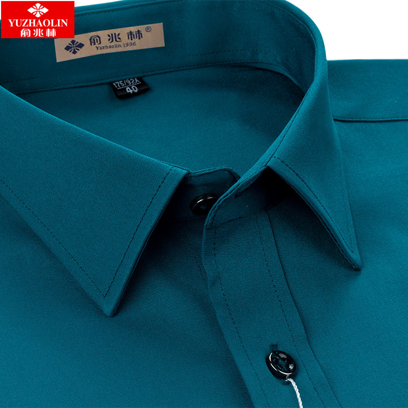 俞兆林夏季短袖衬衫男2020湖蓝色商务休闲男装中青年男士半袖衬衫