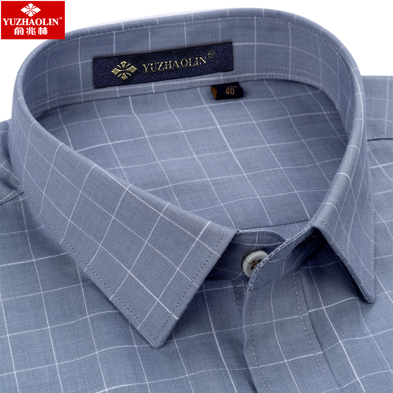 俞兆林男士长袖衬衫商务休闲深灰色格子中年爸爸装男士宽松衬衣寸