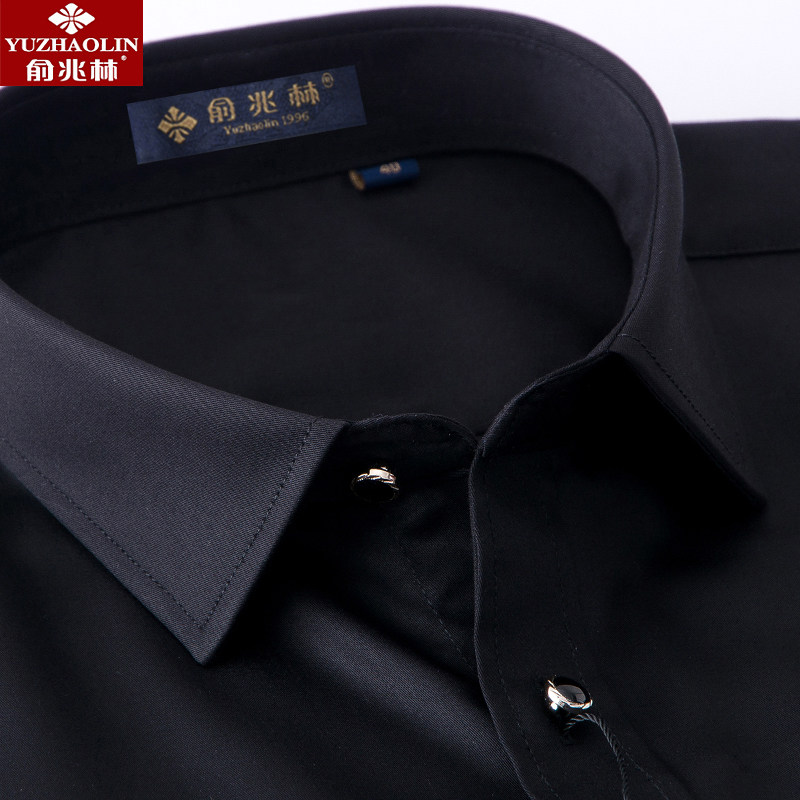 俞兆林长袖衬衫男纯黑色竹纤维商务休闲工装2020秋季男士宽松衬衣