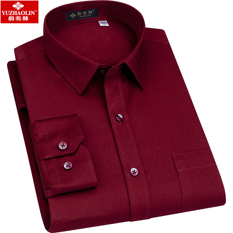 俞兆林酒红色衬衫男长袖纯棉本命年暗红2020春秋款男士商务衬衣寸