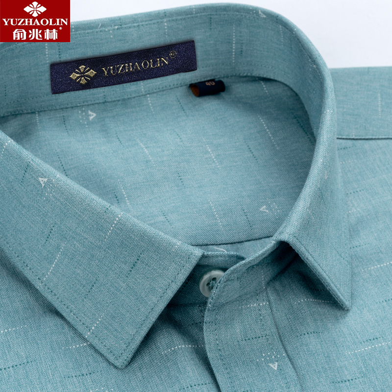 俞兆林衬衫男长袖印花中年豆绿色商务休闲2020秋季男士爸爸装衬衣