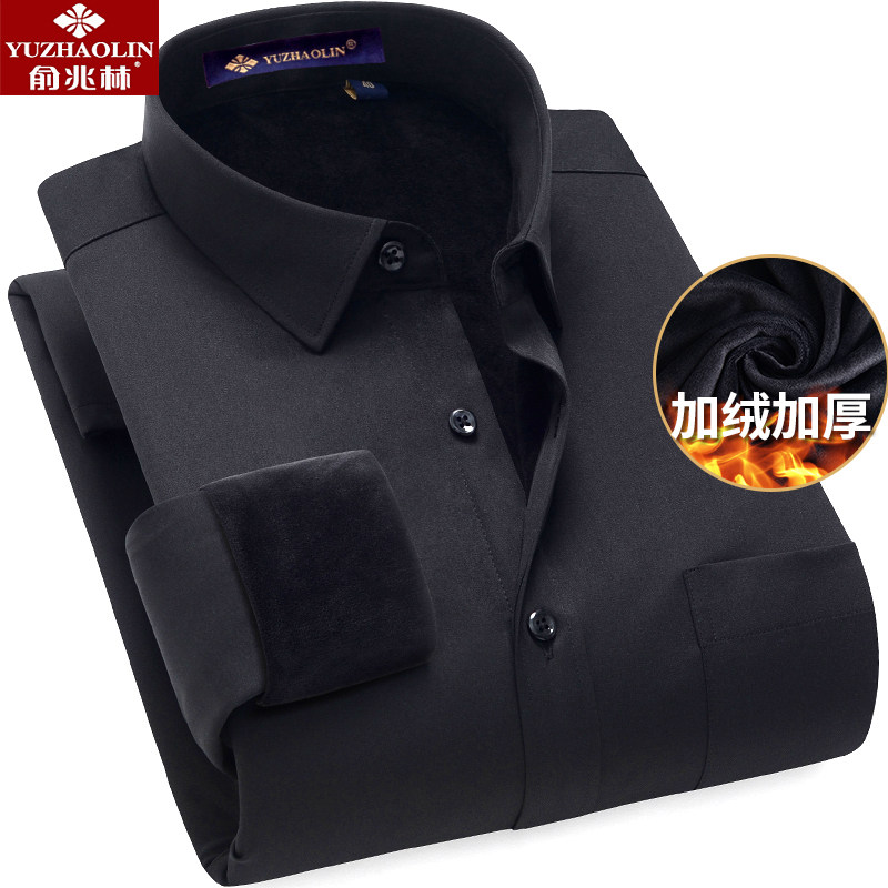 俞兆林保暖衬衫男2020冬季商务休闲男装加绒加厚黑色男士正装衬衣