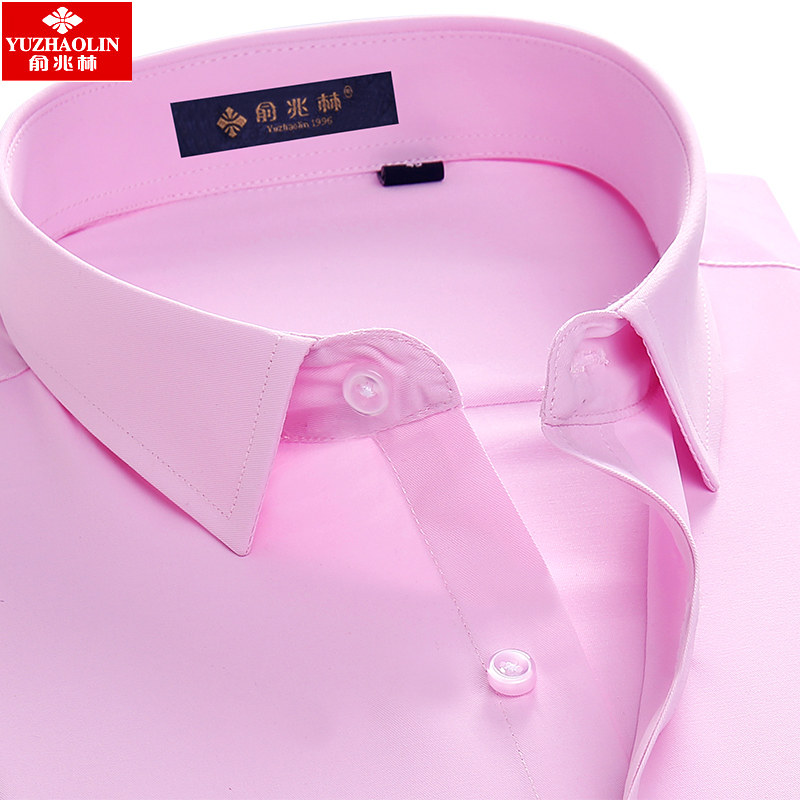 俞兆林短袖衬衫男商务正装夏季新款粉色结婚新郎伴中青年加大衬衣