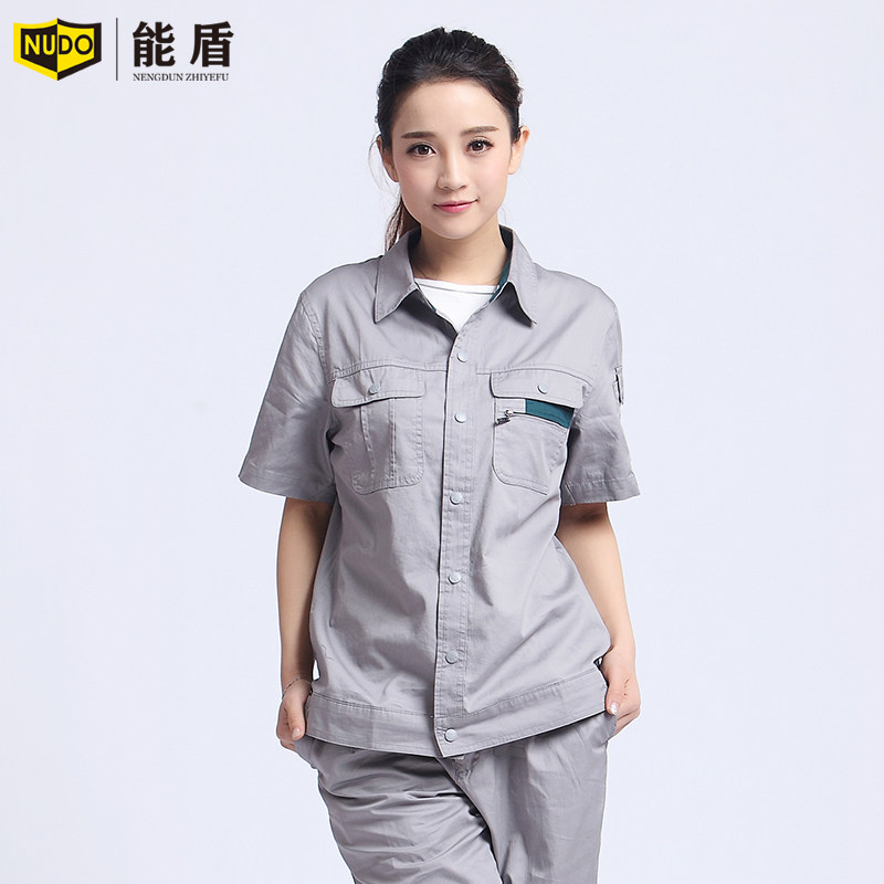 Vêtement de travail en coton - Ref 1912484 Image 3