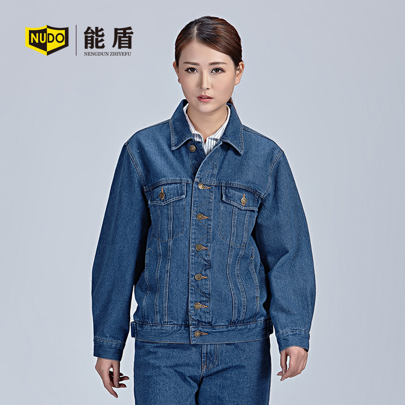 Vêtement de travail en coton - Ref 1911805 Image 5