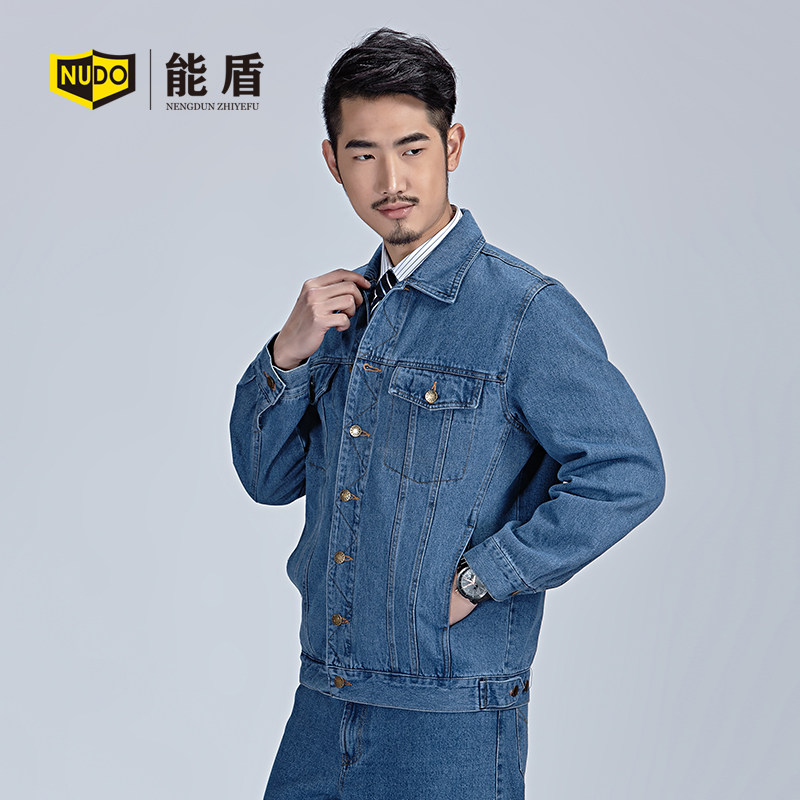 Vêtement de travail en coton - Ref 1911805 Image 4