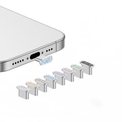 手机平板耳机防尘塞【限时立减】