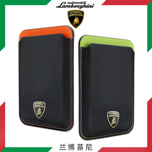 兰博基尼适用于苹果17promax手机magsafe真牛皮磁吸卡包iPhone16Pro高档插卡套14皮革卡套可插多卡15Plus商务