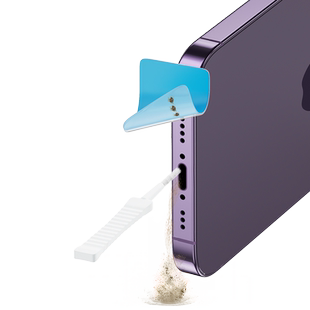 手机充电口灰尘清理小刷子适用苹果17华为Pura80小米17清洁刷子荣耀vivo喇叭孔除尘贴扬声器听筒清洁胶泥工具