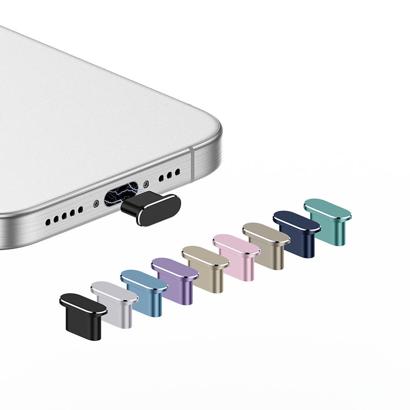 【限时立减】苹果17ProMax手机防尘塞iPhone16Pro电源塞iPadPro/Air/mini数据口Plus充电