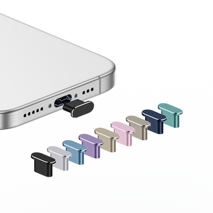 【限时立减】苹果17ProMax手机防尘塞iPhone16Pro电源塞iPadPro/Air/mini数据口Plus充电口AirPodsPro3电源口