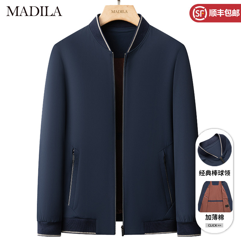 男士加棉夹克外套2026春秋新款爸爸装中年行政休闲短款茄克衫上衣