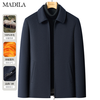 冬季100%羊毛呢大衣夹克外套男士