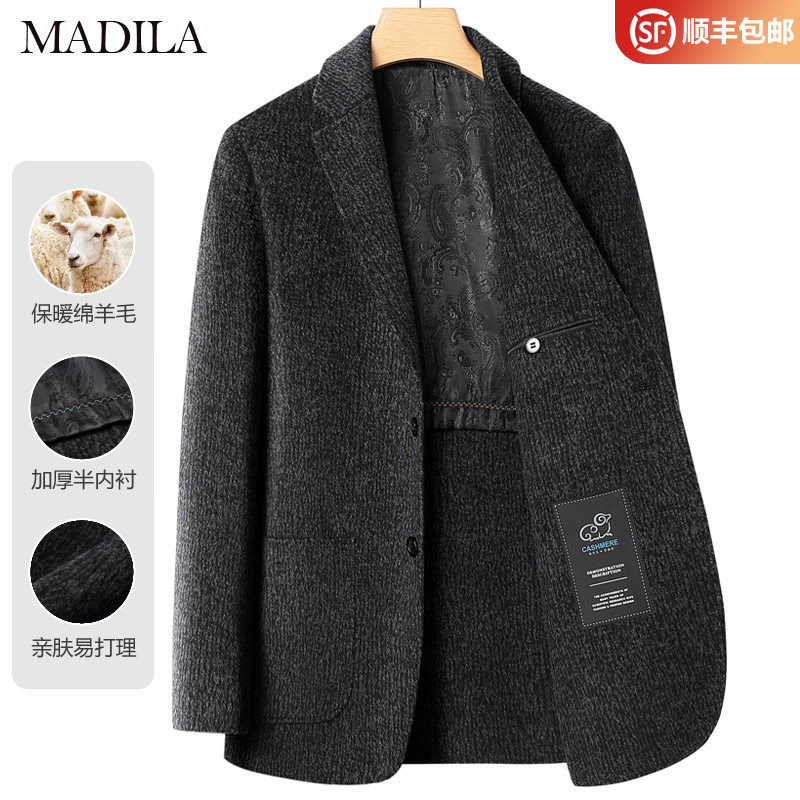 男士双面呢羊毛大衣秋冬季新款男士青年商务手工休闲毛呢西服外套,男装,毛呢大衣,淘宝优惠券,粉丝福利购,淘宝优惠卷