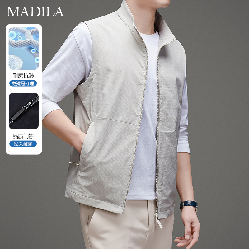 玛帝拉男士春秋新款休闲立领马甲