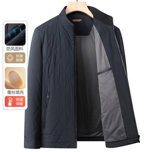 桑蚕丝加厚棉衣外套男冬季中老年菱形格立领棉服爸爸行政夹克棉袄
