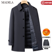 加厚保暖中年商务爸爸装 风衣羽绒服男中长款 外套 脱卸鹅绒内胆
