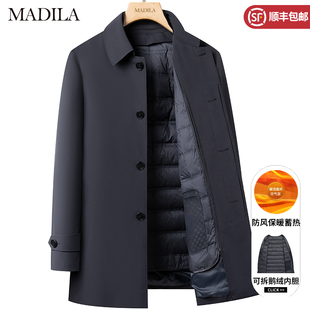 【脱卸鹅绒内胆】风衣羽绒服男中长款加厚保暖中年商务爸爸装外套