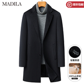 男士 2025秋冬季 中长款 高奢纯山羊绒西装 商务休闲毛呢大衣外套男装