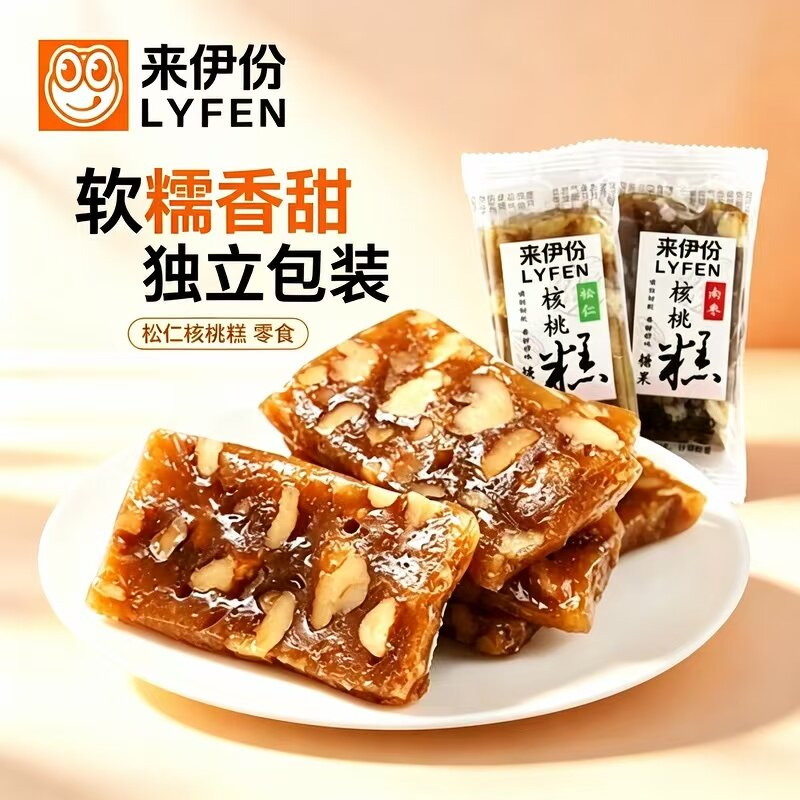 来伊份松仁核桃糕500g软糖枣泥南枣糕点心散称小包下午茶办公零食