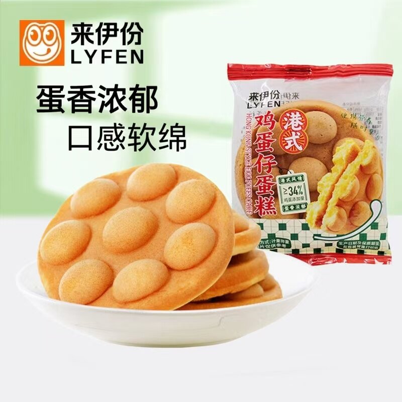 来伊份港式鸡蛋仔500g蛋糕营养早餐面包糕点心小包装办公休闲零食