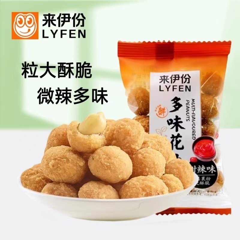 �����ݶ�ζ������500g����ζ�����׳��������칫������ʳ��һ�� 7.48Ԫ