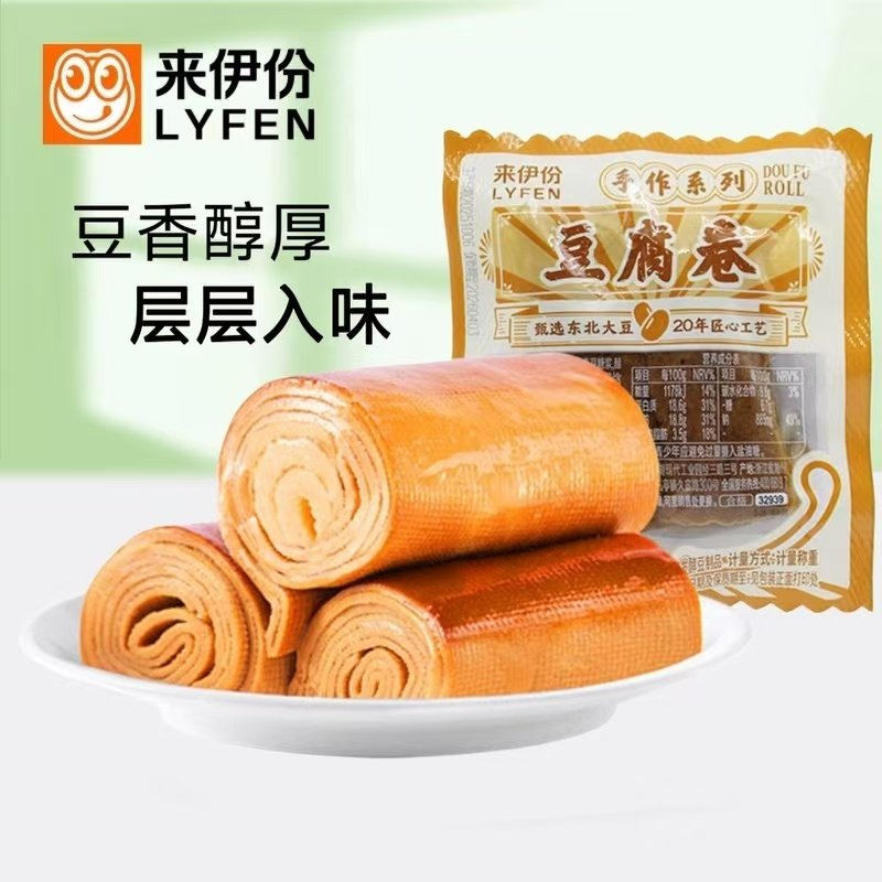 来伊份豆腐卷500g五香味豆腐干素食豆制品小吃下午茶办公休闲零食