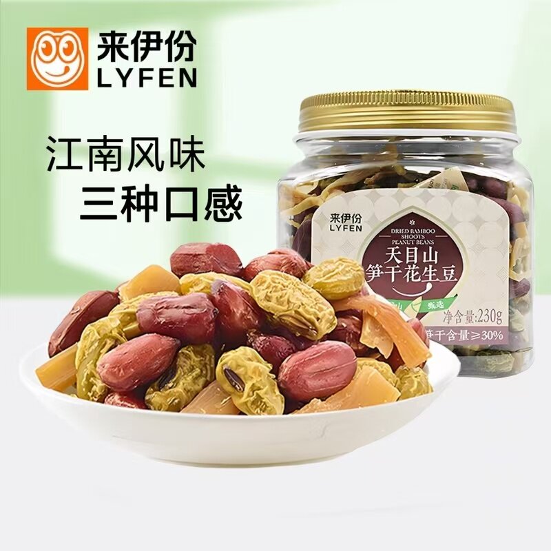 来伊份天目山笋干花生豆230g罐装红皮花生米什锦豆办公室休闲零食图片